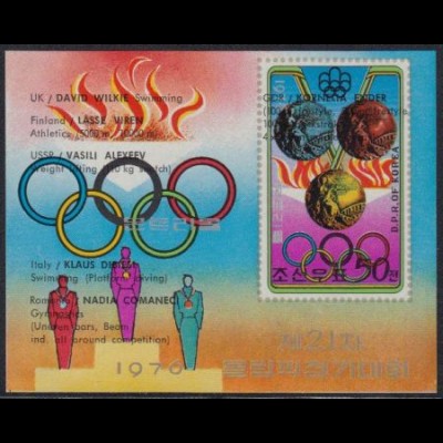 Korea-Nord Mi.Nr. Block 27 ungez. Olympia 1976, Medaillengewinner 
