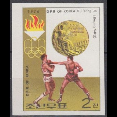 Korea-Nord Mi.Nr. 1537ungez. Olympia 1976, Medaillengewinner Boxen (2)