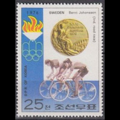 Korea-Nord Mi.Nr. 1541 Olympia 1976, Medaillengewinner Radfahren (25)