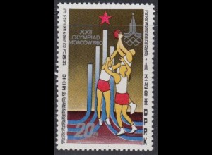 Korea-Nord Mi.Nr. 1884 Olympische Sommerspiele Moskau, Basketball (20)