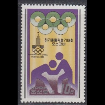 Korea-Nord Mi.Nr. 1890 Olympische Sommerspiele Moskau, Ringen (10)