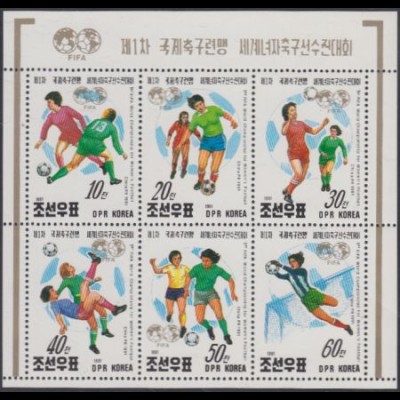 Korea-Nord Mi.Nr. Klbg.3249-54 1.Fußball-WM der Damen, Spielszenen
