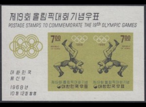 Korea-Süd Mi.Nr. Block 279 Olympia 1968 Mexiko, Ringer beim Überwurf 