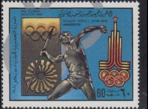 Libyen Mi.Nr. 768IA Olymp. Sommerspiele Moskau 1980, Speerwerfen (60)