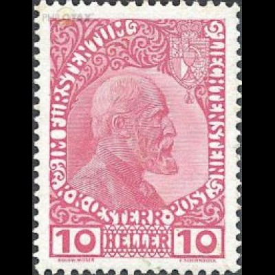 Liechtenstein Mi.Nr. 2x Freim. Fürst Johann II., gestrich. Papier (10)