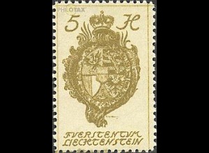 Liechtenstein Mi.Nr. 25 Freim. Landeswappen, gez. (5)