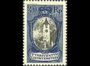 Liechtenstein Mi.Nr. 57 Freim. Kirche in Schaan (40)