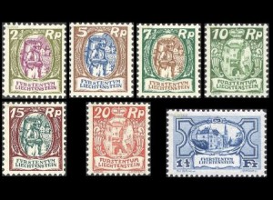 Liechtenstein Mi.Nr. 65-71 Freimarken (7 Werte)