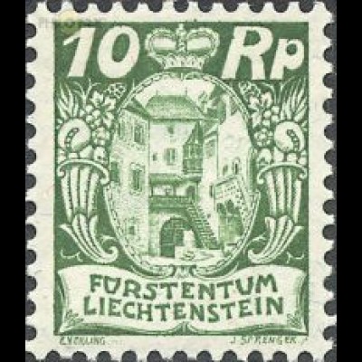 Liechtenstein Mi.Nr. 68 Freim. Innerer Hof Burg Vaduzs (10)