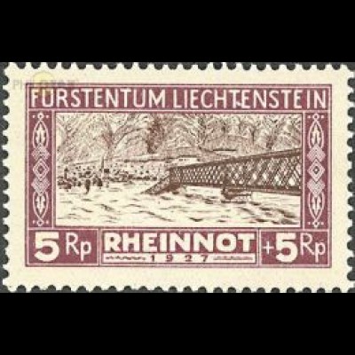 Liechtenstein Mi.Nr. 78 Hochwasser, Dammbruch Eisenbahnbr. Schaan (5+5)