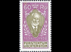 Liechtenstein Mi.Nr. 85 70. Regierungsjub. Johann II. (60)