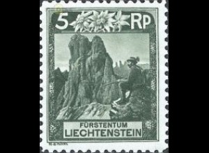 Liechtenstein Mi.Nr. 95B Freim. Blanknertürme, gez. 11 1/2 (5)