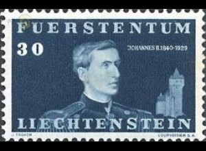Liechtenstein Mi.Nr. 187 Fürst Johann II. im Jahr 1863, Stammburg Liecht. (30)