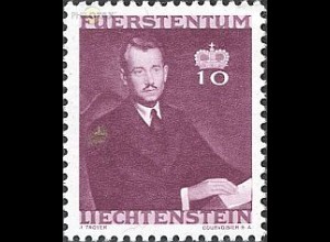 Liechtenstein Mi.Nr. 211 Hochzeit, Fürst Franz Josef II. (10)