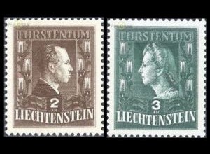 Liechtenstein Mi.Nr. 238-39 Freim. Fürstenpaar (2 Werte)