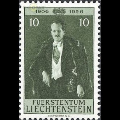 Liechtenstein Mi.Nr. 348 Geburtstag Fürst Franz Josef II. (10)