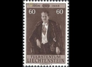 Liechtenstein Mi.Nr. 351 Geburtstag Fürst Franz Josef II. (60)