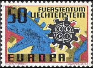 Liechtenstein Mi.Nr. 474 Europa 67, Zahnräder (50)