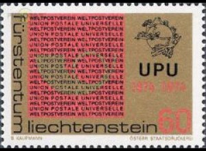 Liechtenstein Mi.Nr. 608 100 J. Weltpostverein, Posthorn + UPU Emblem (60)