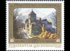 Liechtenstein Mi.Nr. 706 40 J. Regenschaft Franz Josef II. Schloss Vaduz (40)
