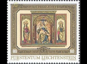 Liechtenstein Mi.Nr. 709 Schloss Vaduz, Hauptaltar Schloßkapelle (80)