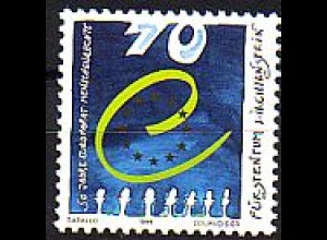 Liechtenstein Mi.Nr. 1200 50 J. Europarat und Menschenrechtskonv. (70)