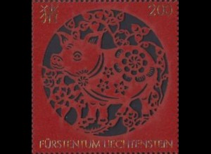 Liechtenstein MiNr. 1931 Chin.Neujahr, Jahr des Schweins, Scherenschnitt (200)