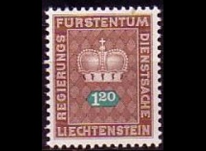 Liechtenstein Mi.Nr. Dienstm.55 Fürstenkrone (1,20 Fr)