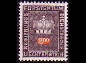Liechtenstein Mi.Nr. Dienstm.56 Fürstenkrone (2 Fr)