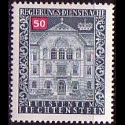 Liechtenstein Mi.Nr. Dienstm.61 Regierungsgebäude Vaduz (50)