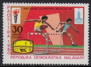 Madagaskar Mi.Nr. 863 Olympische Sommerspiele Moskau, Hürdenlauf (30)