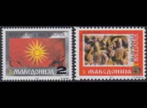 Makedonien Mi.Nr. 38I-39 Freim. mit Aufdruck a.MiNr.5 und 7 (2 Werte)