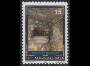 Makedonien Mi.Nr. 50 Moschee Tetovo (15)