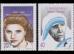 Makedonien Mi.Nr. 74-75 Europa 96 Ber.Frauen Ciriviri-Trena, Mutter Teresa (2W.)
