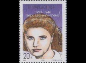Makedonien Mi.Nr. 74 Europa 96 Ber.Frauen, Vera Ciriviri-Trena (20)