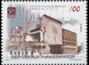 Makedonien Mi.Nr. 664 Erdbeben von Skopje, zerst.Bahnhof mit Bahnhofsuhr (100)