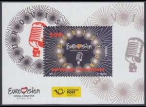 Makedonien Mi.Nr. Block 29 Eurovision Song Contest Wien