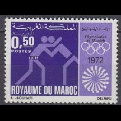 Marokko Mi.Nr. 709 Olympia 1972 München, Piktogramm Ringen (0,50)