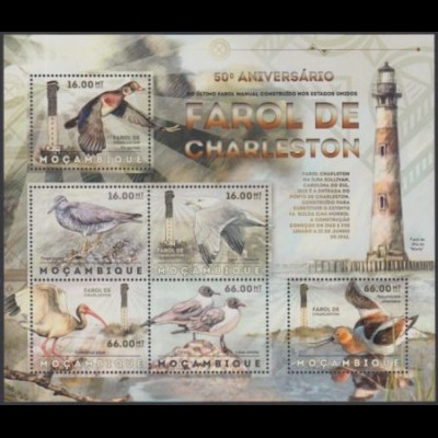 Mocambique Mi.Nr. Klbg.6167-72 Leuchtturm von Charleston, Seevögel