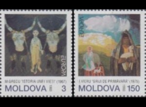 Moldawien Mi.Nr. 94-95 Europa 93, Zeitgenössische Kunst (2 Werte)