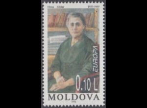 Moldawien Mi.Nr. 210 Europa 96, Ber.Frauen, Elena Alistar (0,10)