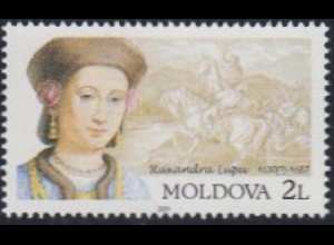 Moldawien Mi.Nr. 386 Persönlichkeiten, Ruxandra Lupu (2)