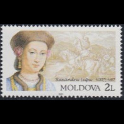 Moldawien Mi.Nr. 386 Persönlichkeiten, Ruxandra Lupu (2)