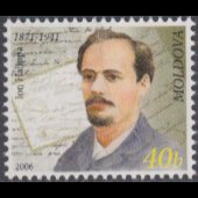 Moldawien Mi.Nr. 555 Persönlichkeiten, Ion Halippa, Historiker (40)