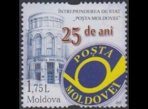 Moldawien MiNr. 1062 25Jahre Moldawische Post, Emblem, Postamt (1,75)