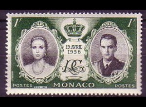 Monaco Mi.Nr. 561 Hochzeit Rainier III mit Grace Kelly (1)