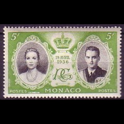 Monaco Mi.Nr. 564 Hochzeit Rainier III mit Grace Kelly (5)