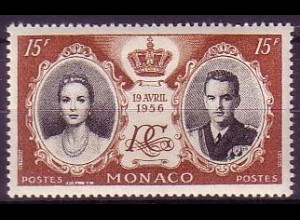Monaco Mi.Nr. 565 Hochzeit Rainier III mit Grace Kelly (15)