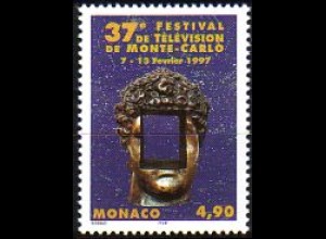 Monaco Mi.Nr. 2331 Int. Fernsefestival, Bronzekopf (4,90)