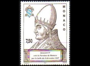 Monaco Mi.Nr. 2393 Papst Innozenz IV. (7,50)